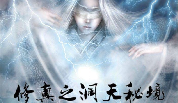 勇士防御战2