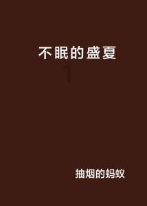 关于公布陇西县校外培训机构黑名单的公告(2024年第二批)