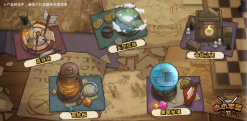 逃离地下古寺庙