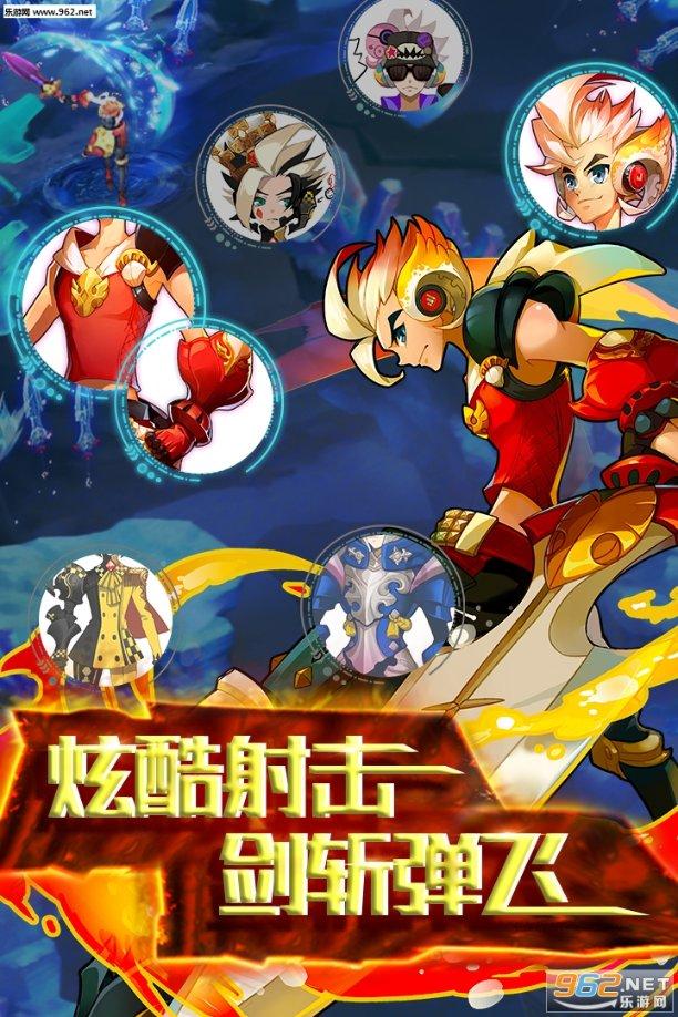 病毒大作战