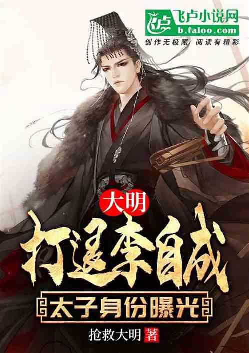 家园卡拉克沙漠