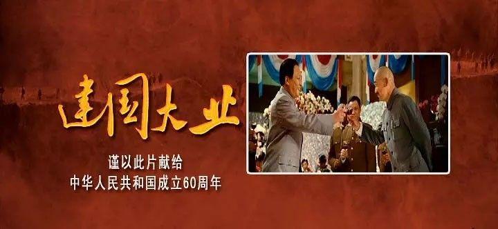 靳东演许文强挑大梁，冯程程让人笑掉大牙，《上海滩》又要翻拍了吗？游戏画面