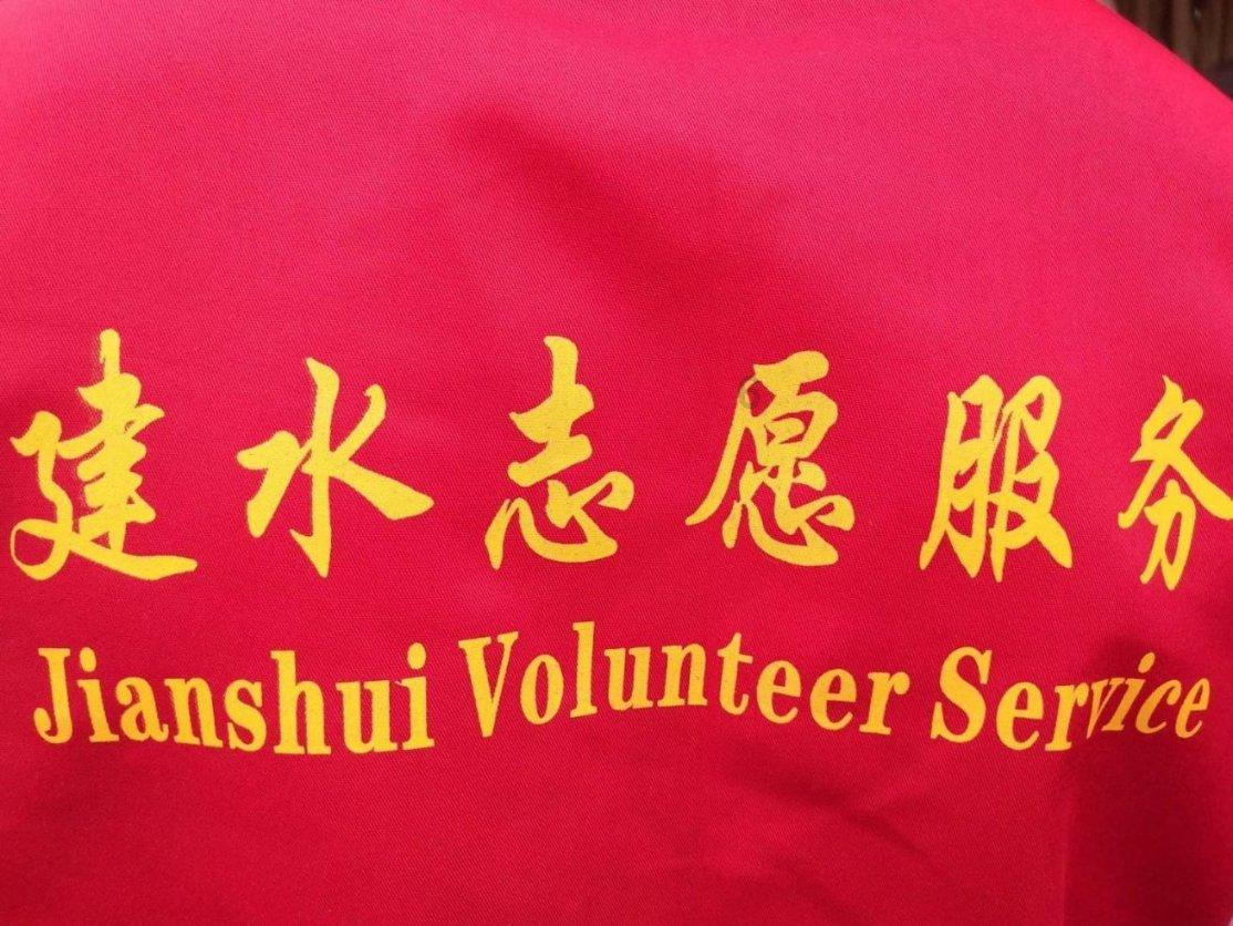 森迪公主快乐的一天
