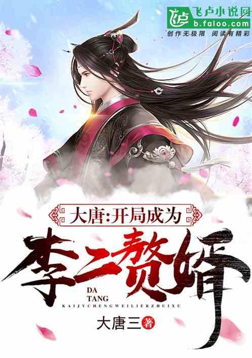 交友须谨慎,三交三不交,检查一下你的朋友圈吧