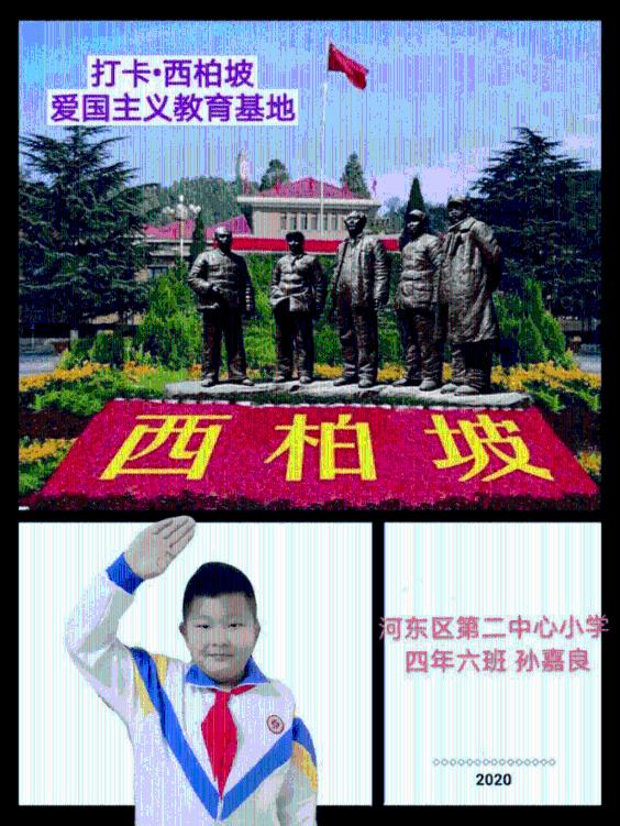 缤纷糖果消消乐