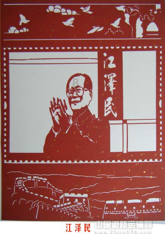 瓦伦托塔
